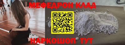 гашик Коммунар