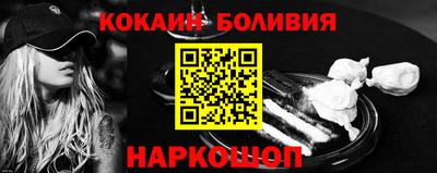 гашик Коммунар