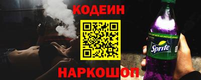 гашик Коммунар