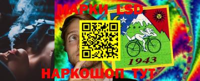прущий лед Конаково