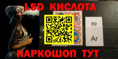 прущий лед Конаково