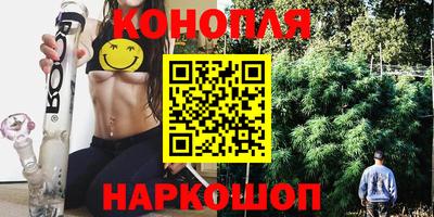 гашик Коммунар