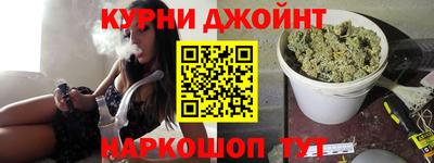 гашик Коммунар