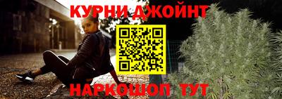 гашик Коммунар