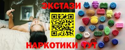 прущий лед Конаково