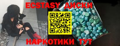 стафф Комсомольск-на-Амуре