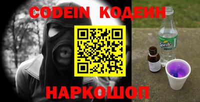 прущий лед Конаково