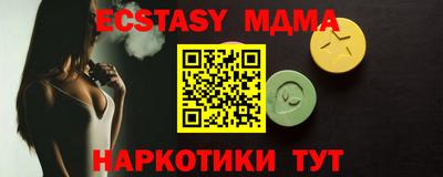 a pvp Краснодар