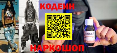 гашик Коммунар