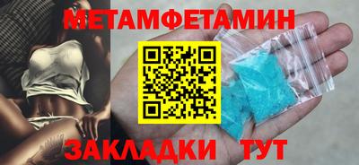 гашик Коммунар