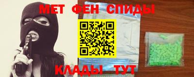 гашик Коммунар