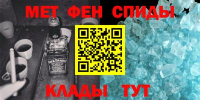 стафф Комсомольск-на-Амуре