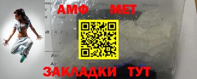 a pvp Краснодар