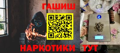 прущий лед Конаково