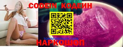 гашик Коммунар