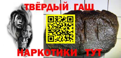 прущий лед Конаково