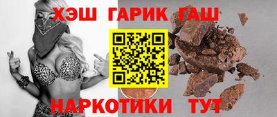 прущий лед Конаково